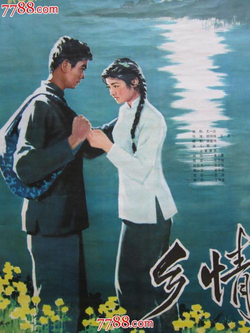 应届毕业生学历学位证明材料