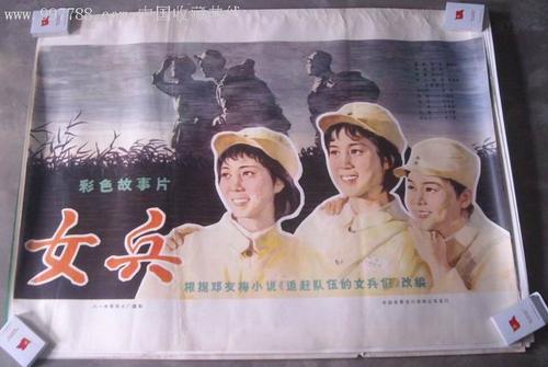 学士学位证书和毕业证书丢了
